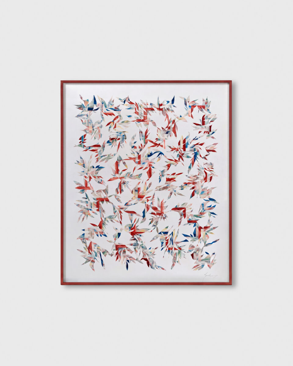 JARDINES BÉZIER — 94 ROJO LADRILLO